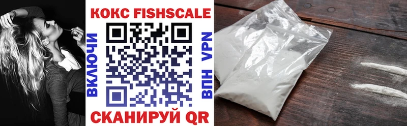 закладки  Славгород  Cocaine Боливия 