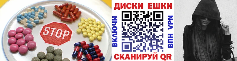 ЭКСТАЗИ Дубай  где найти наркотики  Славгород 