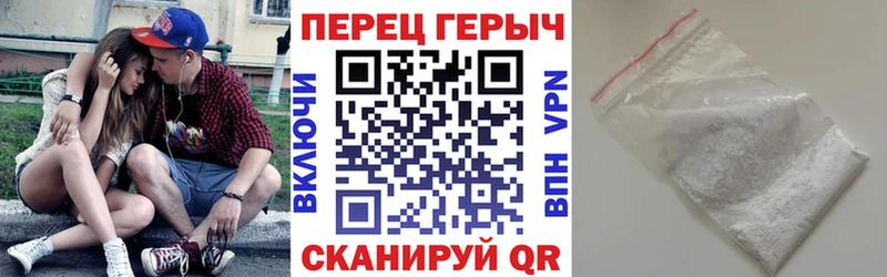 продажа наркотиков  Славгород  Героин Афган 