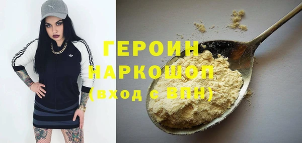 меф Инсар
