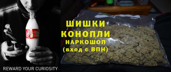 шишки Каменск-Шахтинский