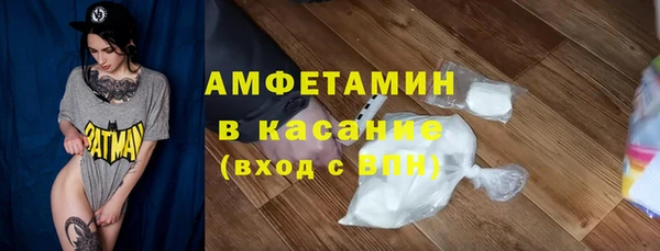 гидропоника Каменногорск