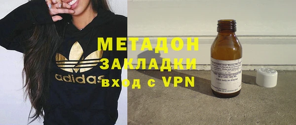 MDMA Каменка
