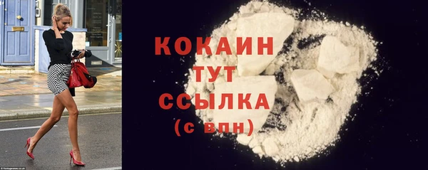 MDMA Каменка