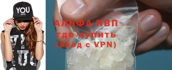 гидропоника Каменногорск