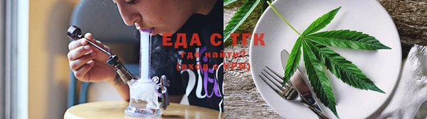 меф Инсар