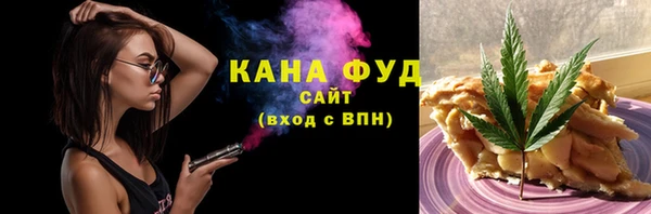 MDMA Каменка