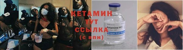 MDMA Каменка