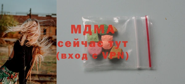 шишки Каменск-Шахтинский