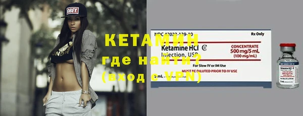гидропоника Каменногорск
