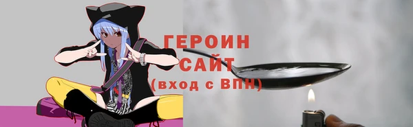 меф Инсар
