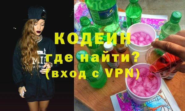 прущая мука Снежинск