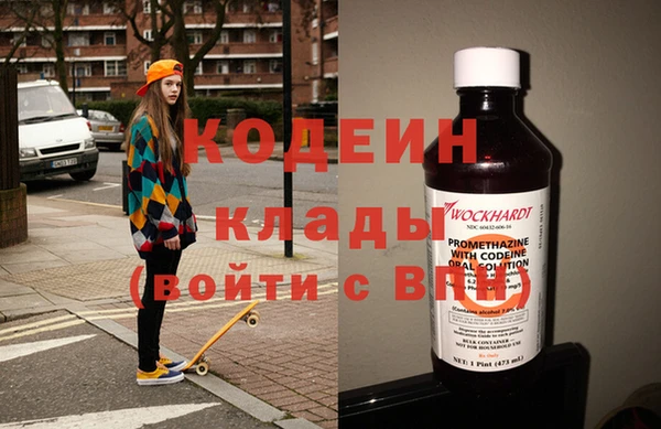 MDMA Каменка