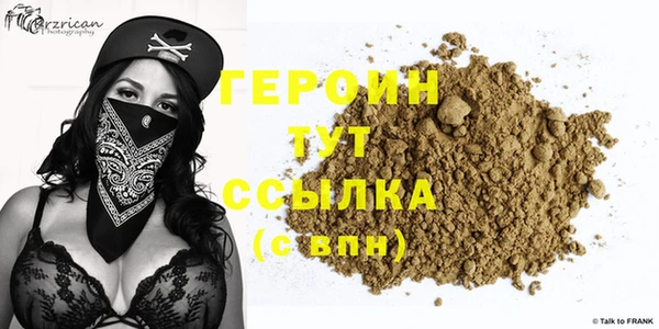 гидропоника Каменногорск