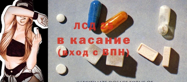 трава Иннополис