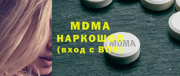гидропоника Каменногорск