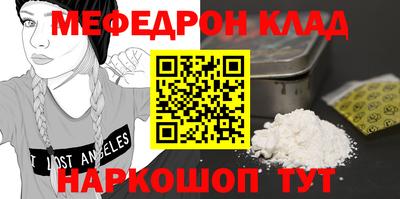 гашиш Азнакаево