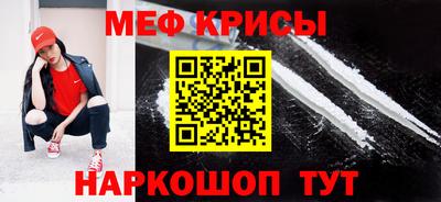 a pvp Кинель