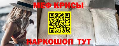 стаф Заволжье