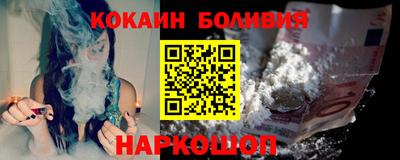 мет Жуковский