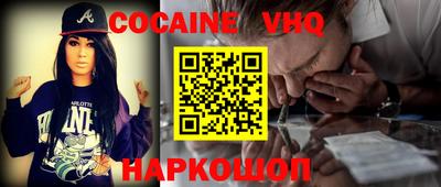 марки lsd Апрелевка