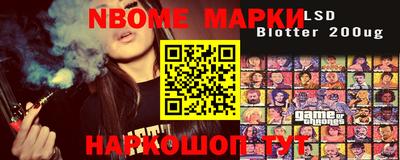 ПСИЛОЦИБИНОВЫЕ ГРИБЫ Абинск