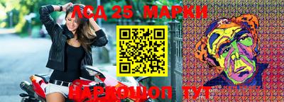 гашиш Азнакаево