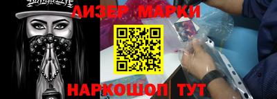 гашиш Азнакаево