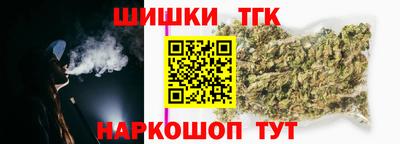 таблы Абакан