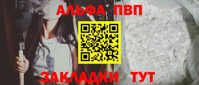 mdma Кингисепп