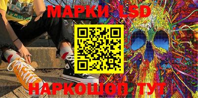 гашиш Азнакаево