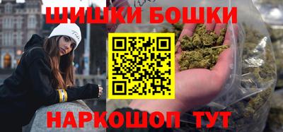 стаф Заволжье