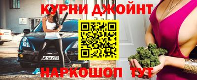 ПСИЛОЦИБИНОВЫЕ ГРИБЫ Абинск