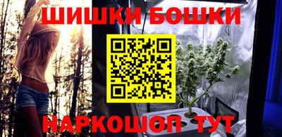 гашиш Азнакаево