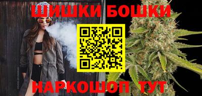 мет Жуковский