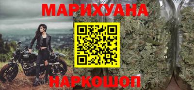 мет Жуковский
