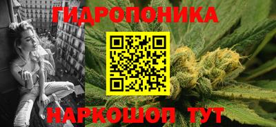 прущая мука Заводоуковск