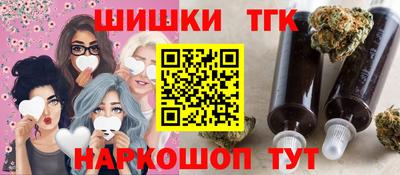 прущая мука Заводоуковск