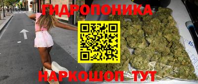 мет Жуковский