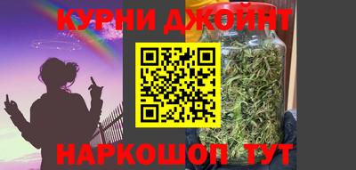 мет Жуковский