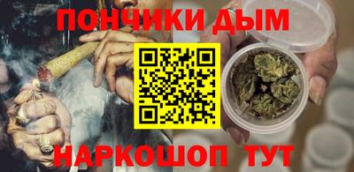 стаф Заволжье