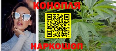 стаф Заволжье