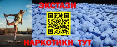 мет Жуковский