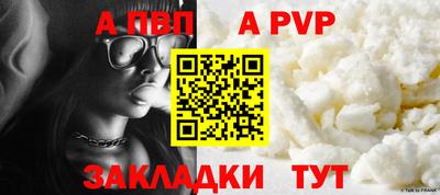 марки lsd Апрелевка