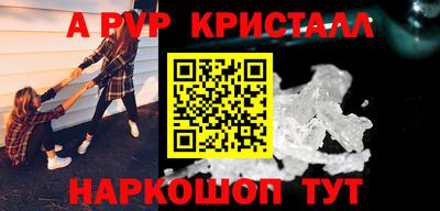 кокаин премиум Кимры