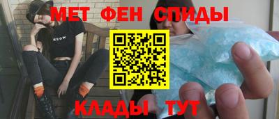 стаф Заволжье