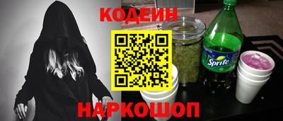 прущая мука Заводоуковск