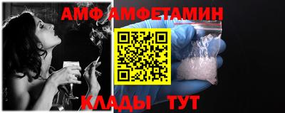 прущая мука Заводоуковск