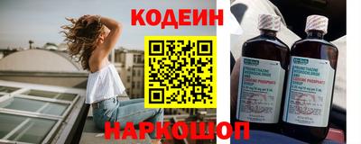 прущая мука Заводоуковск