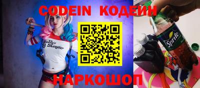 марки lsd Апрелевка